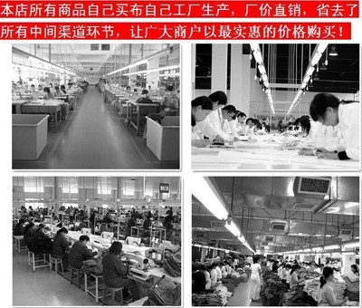 全网最低价！义乌厂家直供 新季韩版潮流男士T恤，玩转时尚风潮